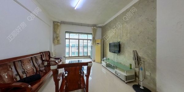 VR看房