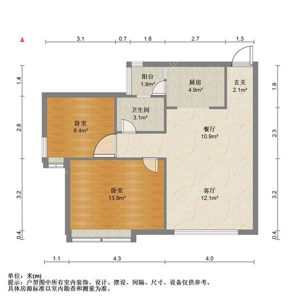 户型图