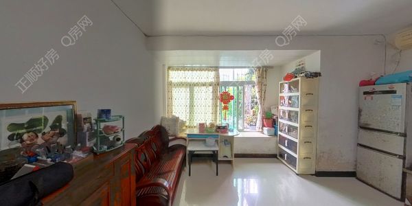 VR看房