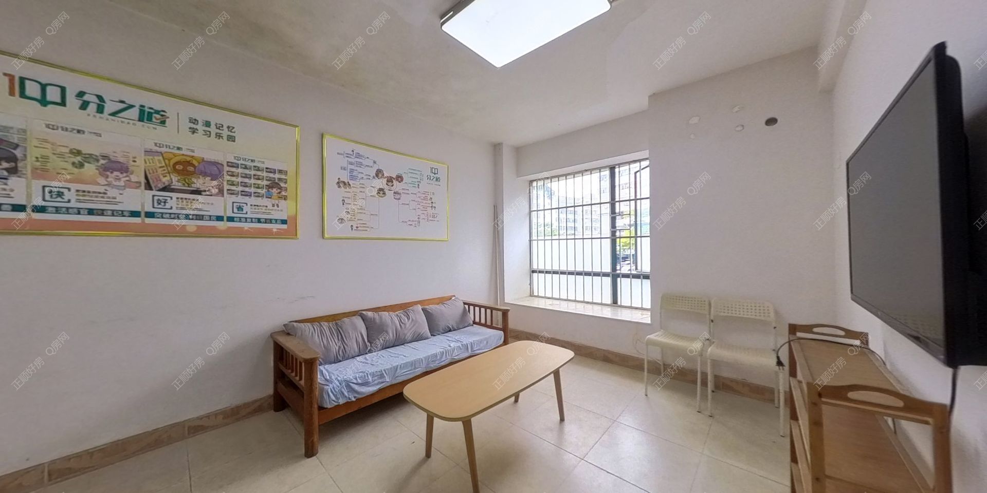 难得一见的精装小户型，总价低朝向好！