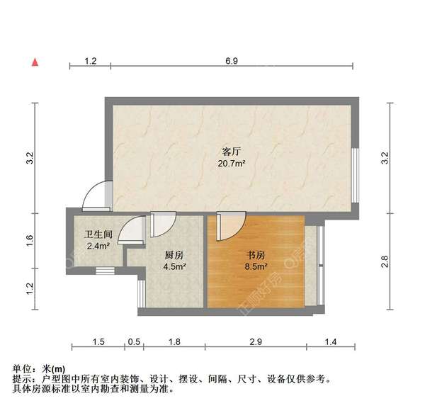 VR看房