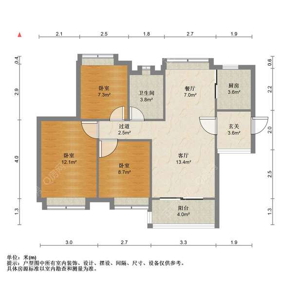 户型图