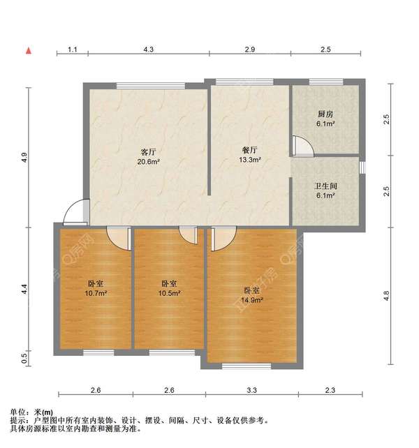 户型图