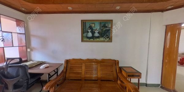 VR看房