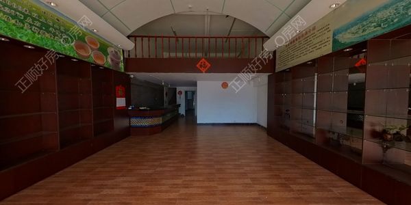 VR看房