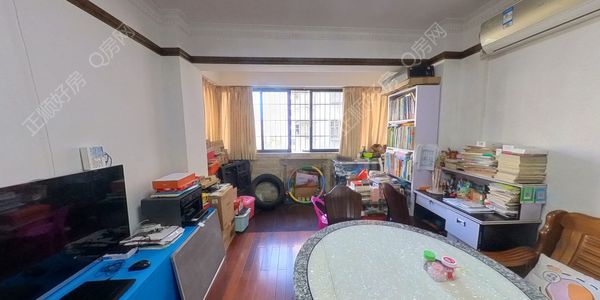 VR看房