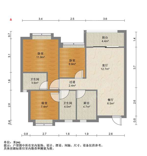 户型图