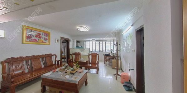 VR看房