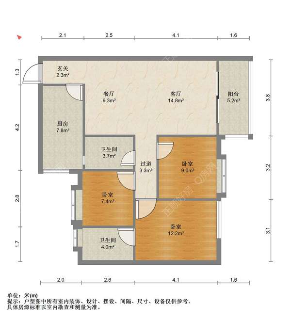 户型图