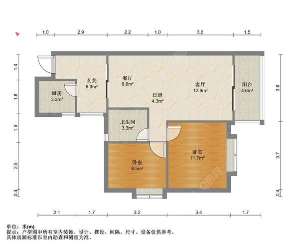 户型图