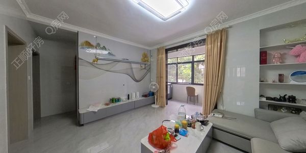 VR看房