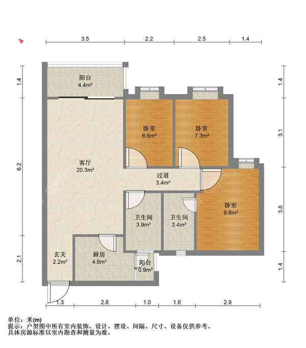 户型图
