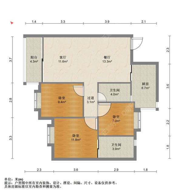 户型图