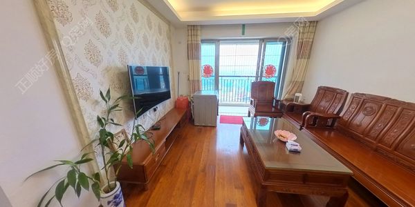 VR看房