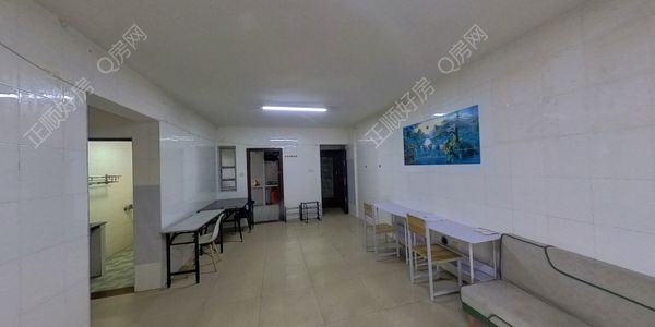 VR看房