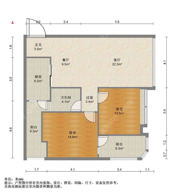 户型图