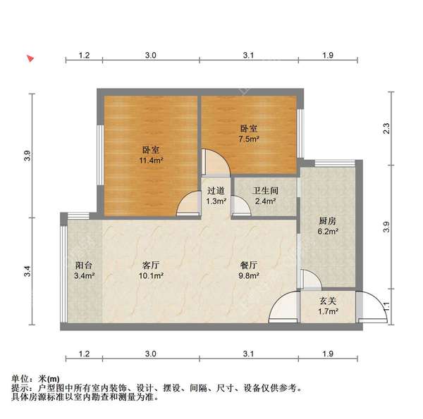 户型图