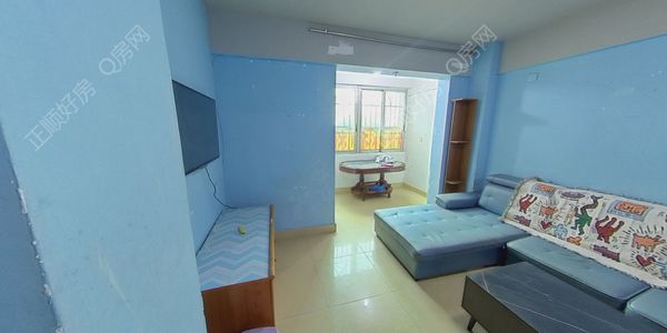 VR看房