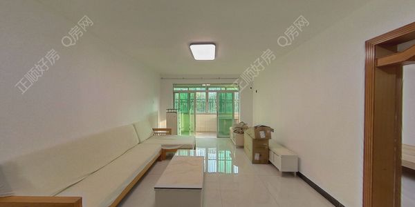 VR看房
