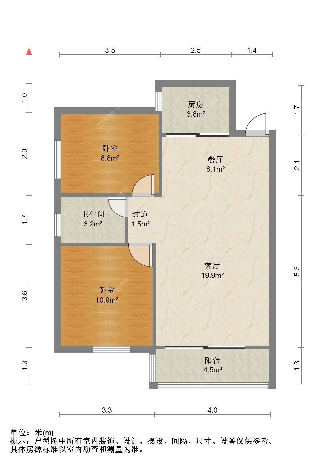 珠海宝地花园户型照片_二中学区房，业主诚出租，学校2分钟路程, 装修保养好 