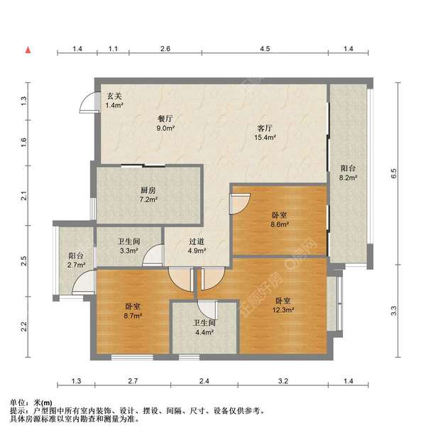 户型图