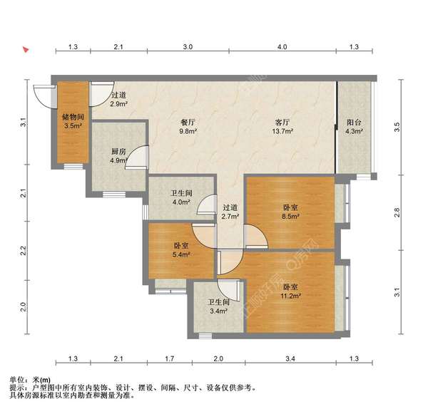 户型图
