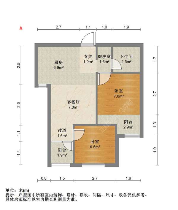 户型图