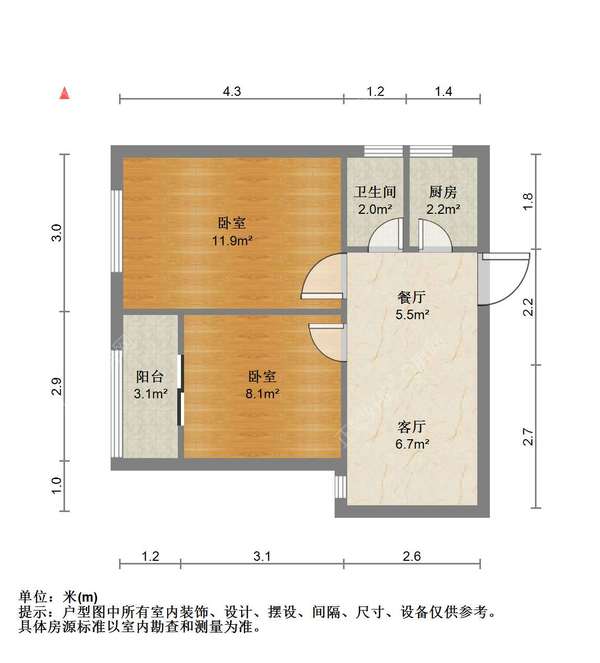户型图