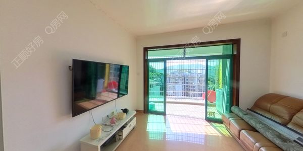 VR看房