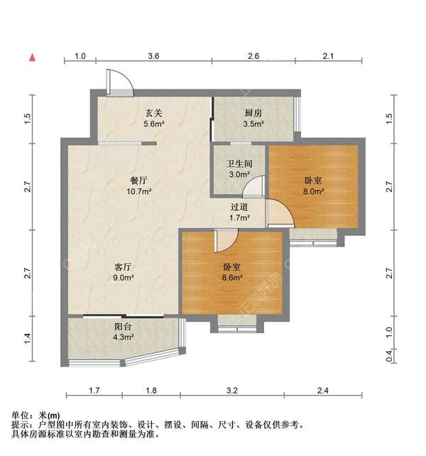 户型图