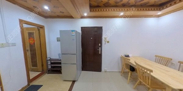 VR看房
