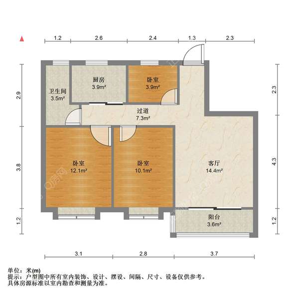 户型图