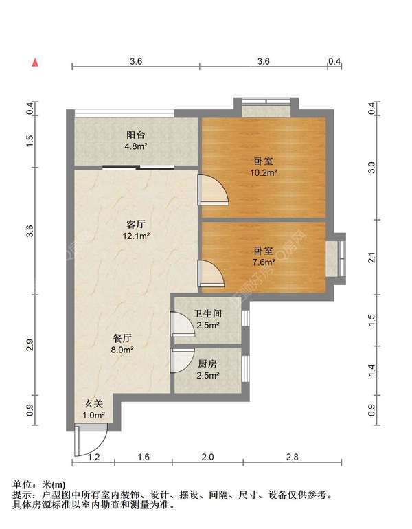 VR看房