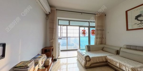VR看房