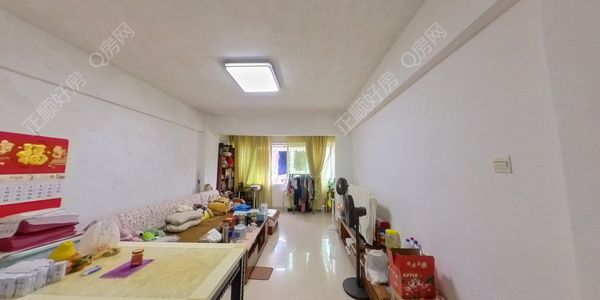 VR看房