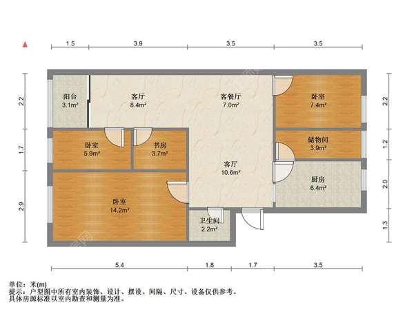 户型图