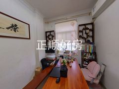书房-3IYPM9AO-0.jpg