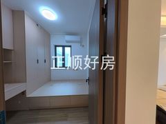 书房