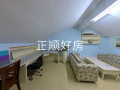 书房