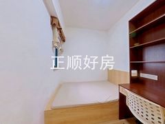 书房