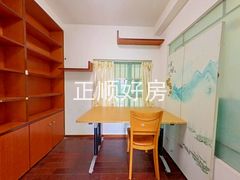 书房