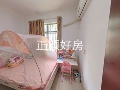 书房