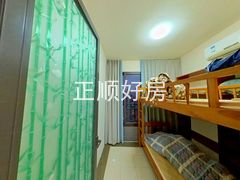 书房-PpBGD33S-0.jpg