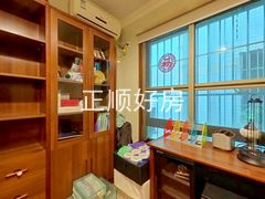 书房