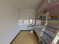 书房