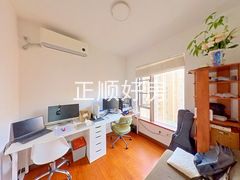 书房