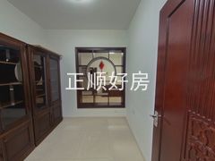 书房