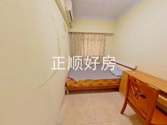 书房