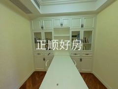书房