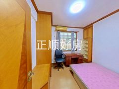 书房